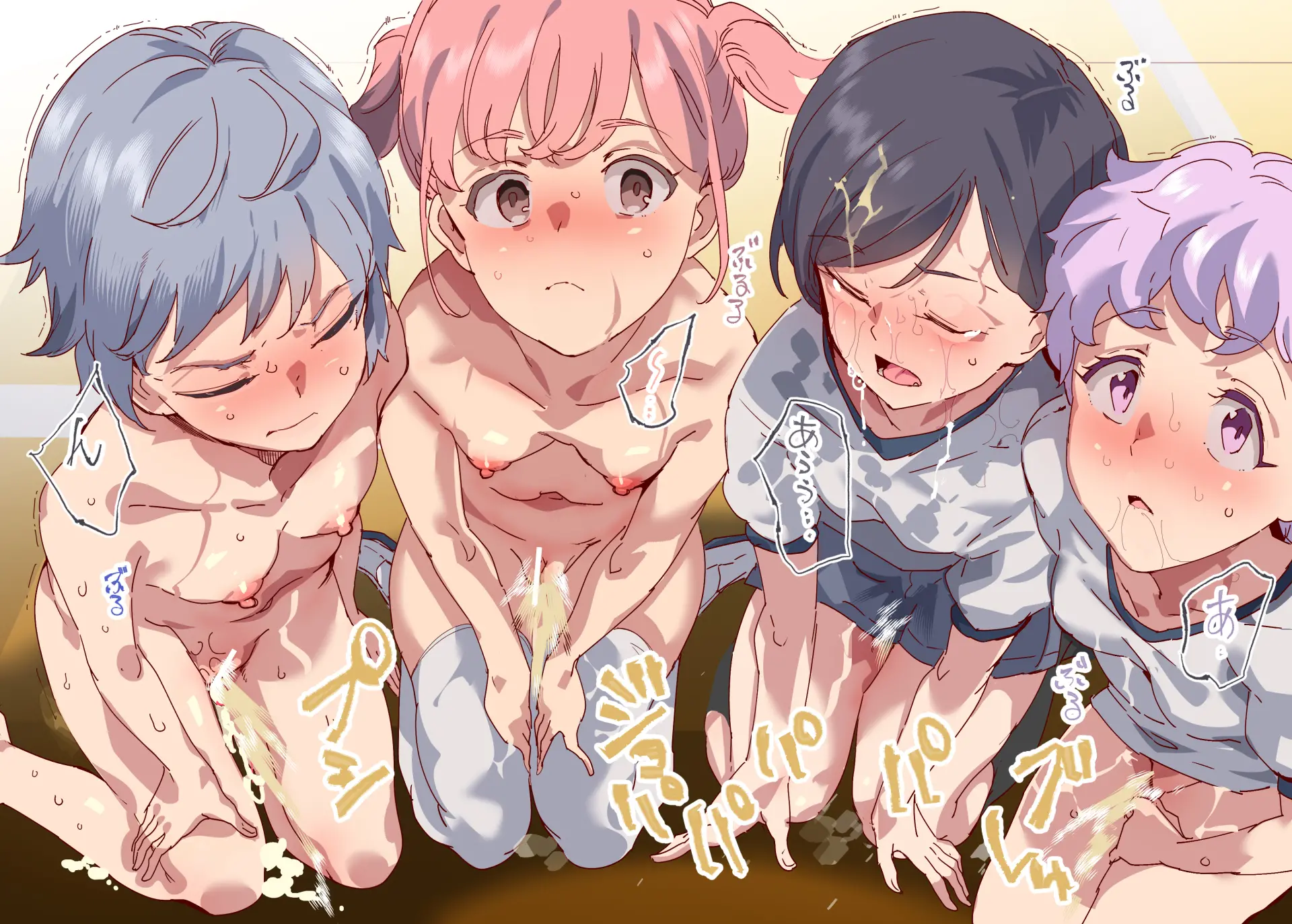 Ore Ga Nani Shitemo Atarimae No Machi ~Minna No Maede Shojo Wo Okashimakutte Mo Dare Mo Kinishi Masen~